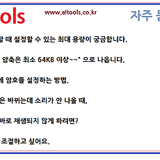카테고리이미지