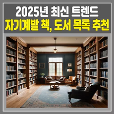 목록썸네일사이즈