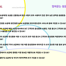 카테고리이미지