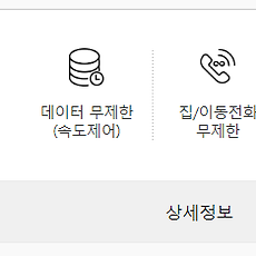 카테고리이미지