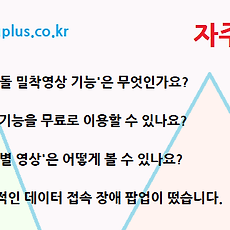 카테고리이미지