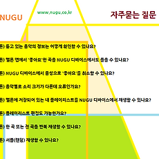 카테고리이미지