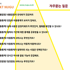 카테고리이미지