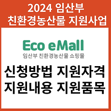 카테고리이미지