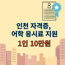 스킨이미지5