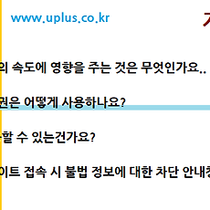 카테고리이미지