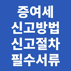 카테고리이미지