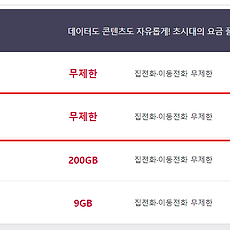 카테고리이미지