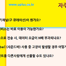 카테고리이미지