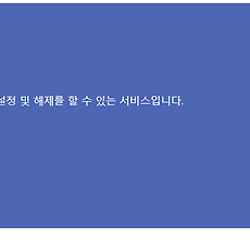 카테고리이미지