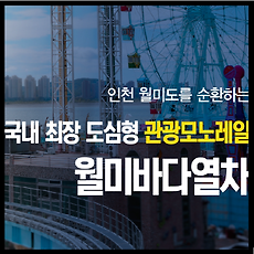 카테고리이미지