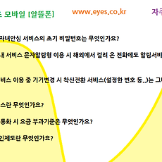 카테고리이미지