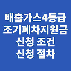카테고리이미지