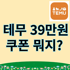 스킨이미지4