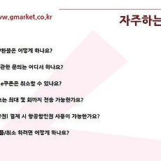 카테고리이미지