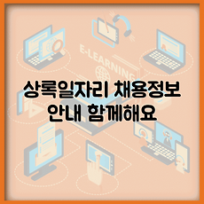 썸네일