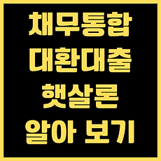 cover_item_thumbnail5