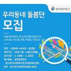 cover_item_thumbnail5