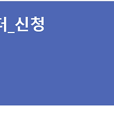 카테고리이미지