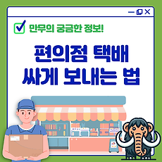 카테고리이미지