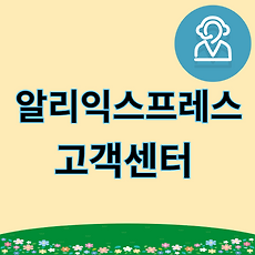 스킨이미지4