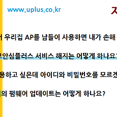 카테고리이미지