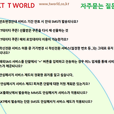 카테고리이미지