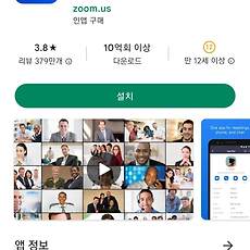 카테고리이미지