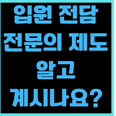 cover_item_thumbnail5