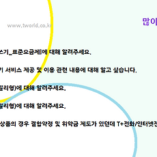카테고리이미지