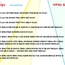 카테고리이미지