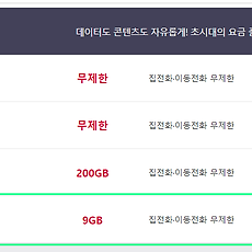카테고리이미지