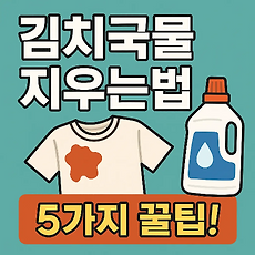 목록썸네일사이즈