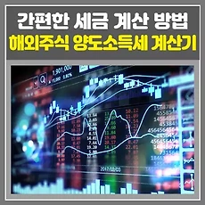 목록썸네일사이즈