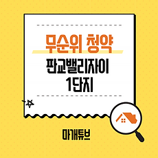 article rep thumbnail raw url