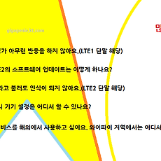 카테고리이미지