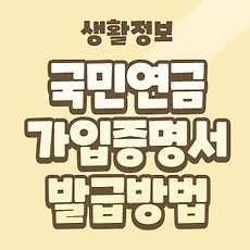 썸네일