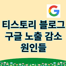 스킨이미지4