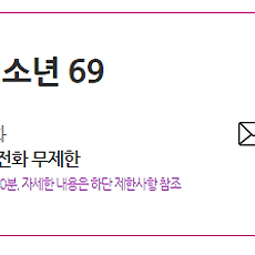 카테고리이미지
