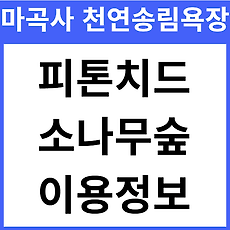 카테고리이미지