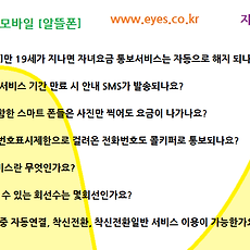 카테고리이미지