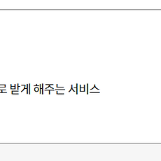 카테고리이미지