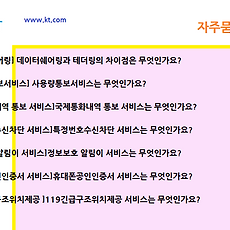 카테고리이미지