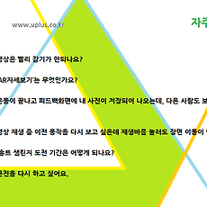 카테고리이미지