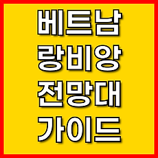 카테고리이미지