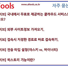 카테고리이미지