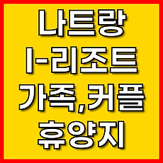 카테고리이미지