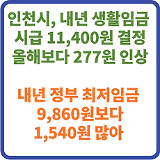 카테고리이미지