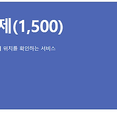 카테고리이미지