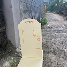 카테고리이미지